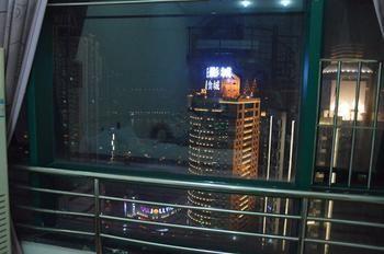 Yangguang Xingzuo Apartment Hotel Chongqing Exterior foto